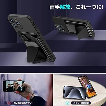 Amazon.co.jp: Sitikai For iPhone 16 Pro ケース カード収納